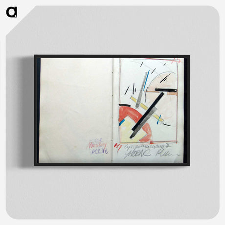2-89_Kazimir-Malevich_blk-crop