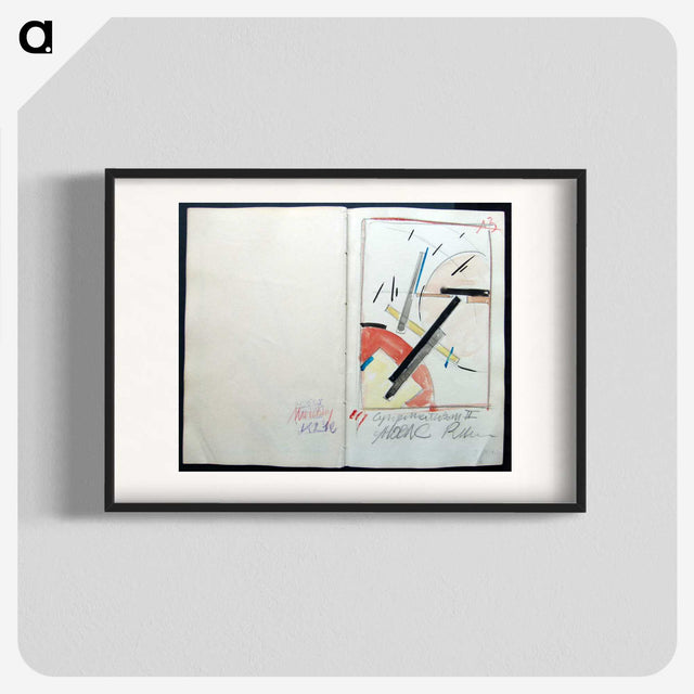 2-89_Kazimir-Malevich_blk