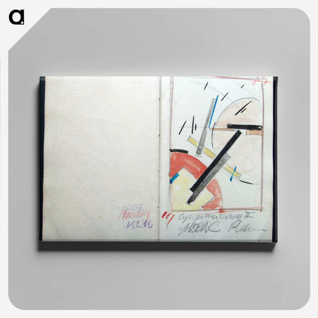 2-89_Kazimir-Malevich_canvas