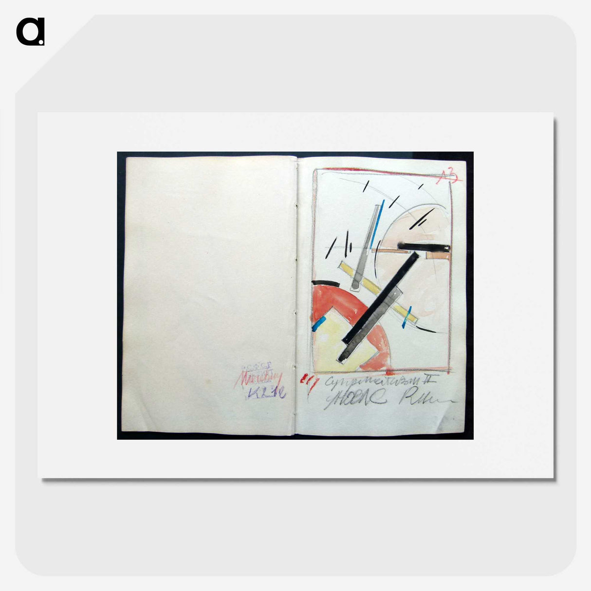 2-89_Kazimir-Malevich_picture