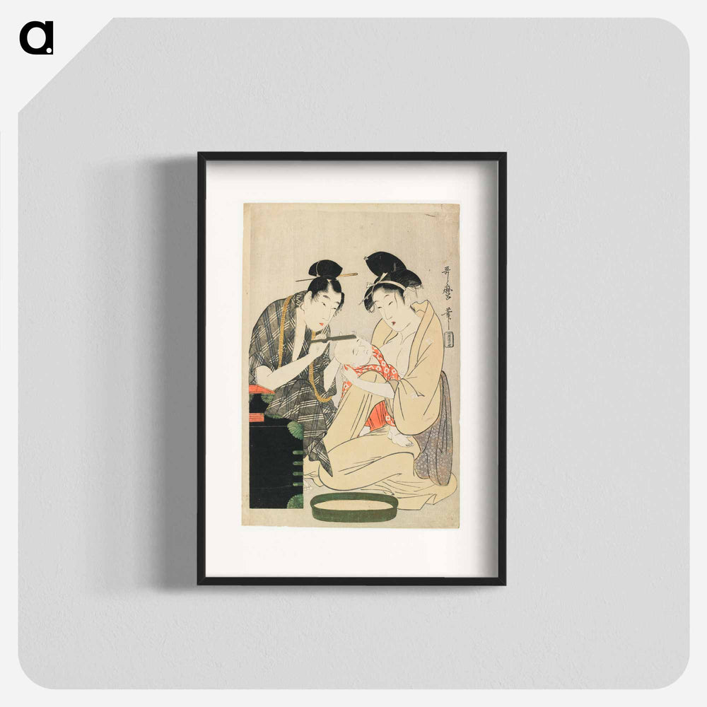 Shaving a Boy's Head - 喜多川 歌麿 Poster.