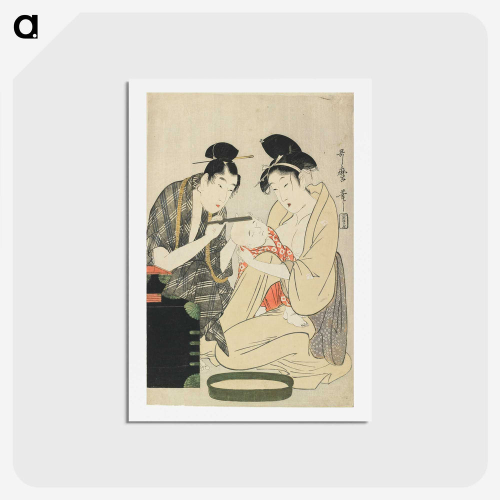 2-89_Kitagawa-Utamaro_hagaki