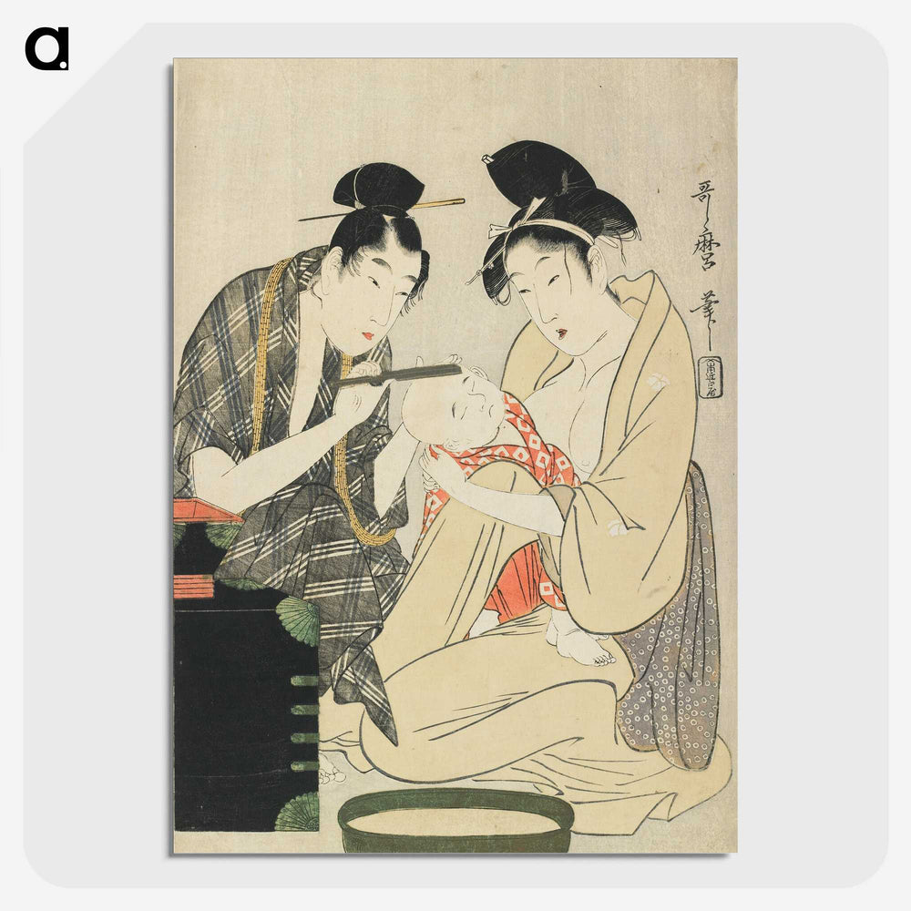 2-89_Kitagawa-Utamaro_picture-crop