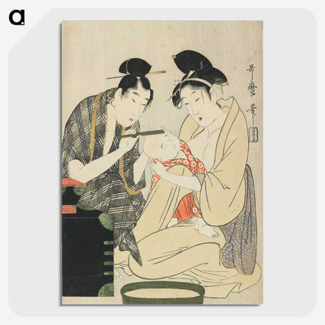 2-89_Kitagawa-Utamaro_picture-crop