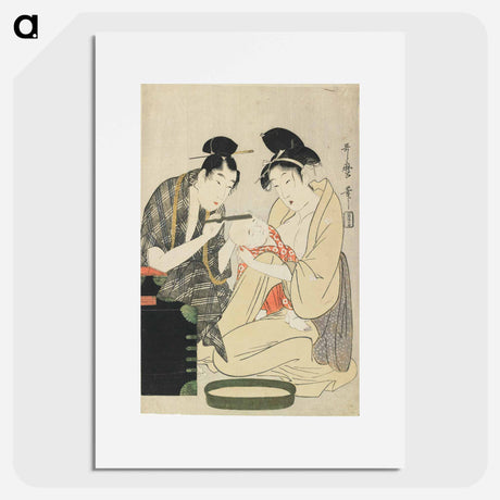 アートポスター-Shaving a Boy's Head - 喜多川 歌麿 Poster.