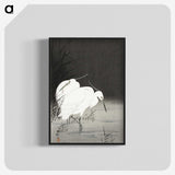 2-89_Ohara-Koson_blk-crop
