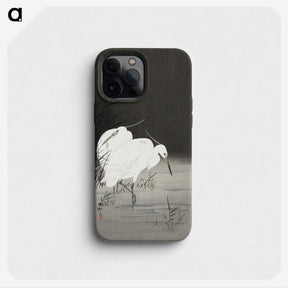 2-89_Ohara-Koson_phone
