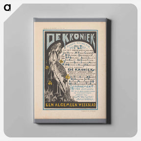 アートパネル-De Kroniek - テオ ヴァン ホイテマ Canvas.