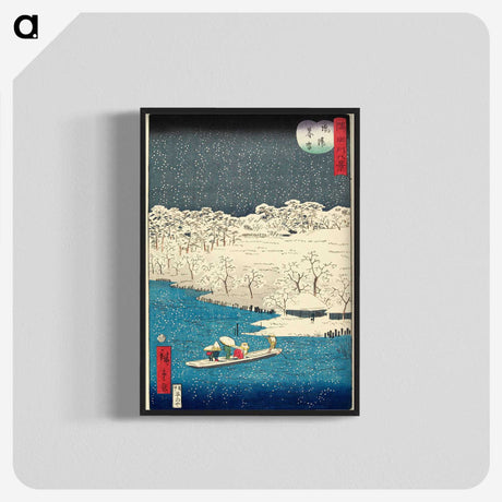 2-89_Utagawa-Hiroshige_blk-crop