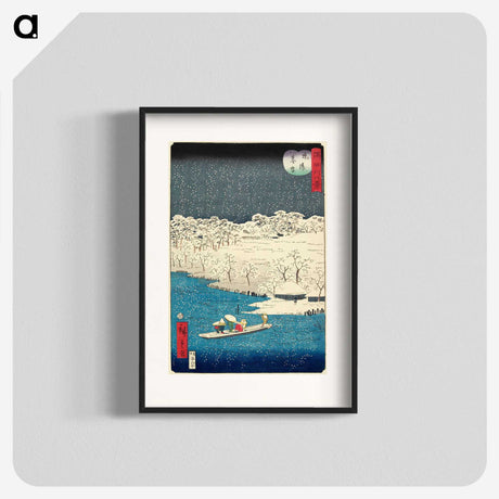 2-89_Utagawa-Hiroshige_blk