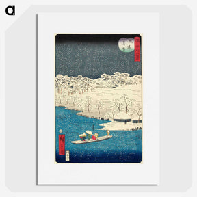 2-89_Utagawa-Hiroshige_picture