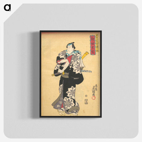 2-89_Utagawa-Kunisada_blk-crop