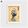 アートポストカード-Utagawa Kunisada Print
 - 歌川 国貞 Postcard.