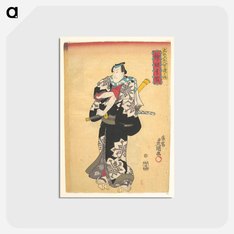 アートポストカード-Utagawa Kunisada Print
 - 歌川 国貞 Postcard.