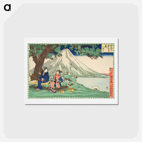 アートポストカード-Act Eight: Journey - 歌川 国芳 Postcard.