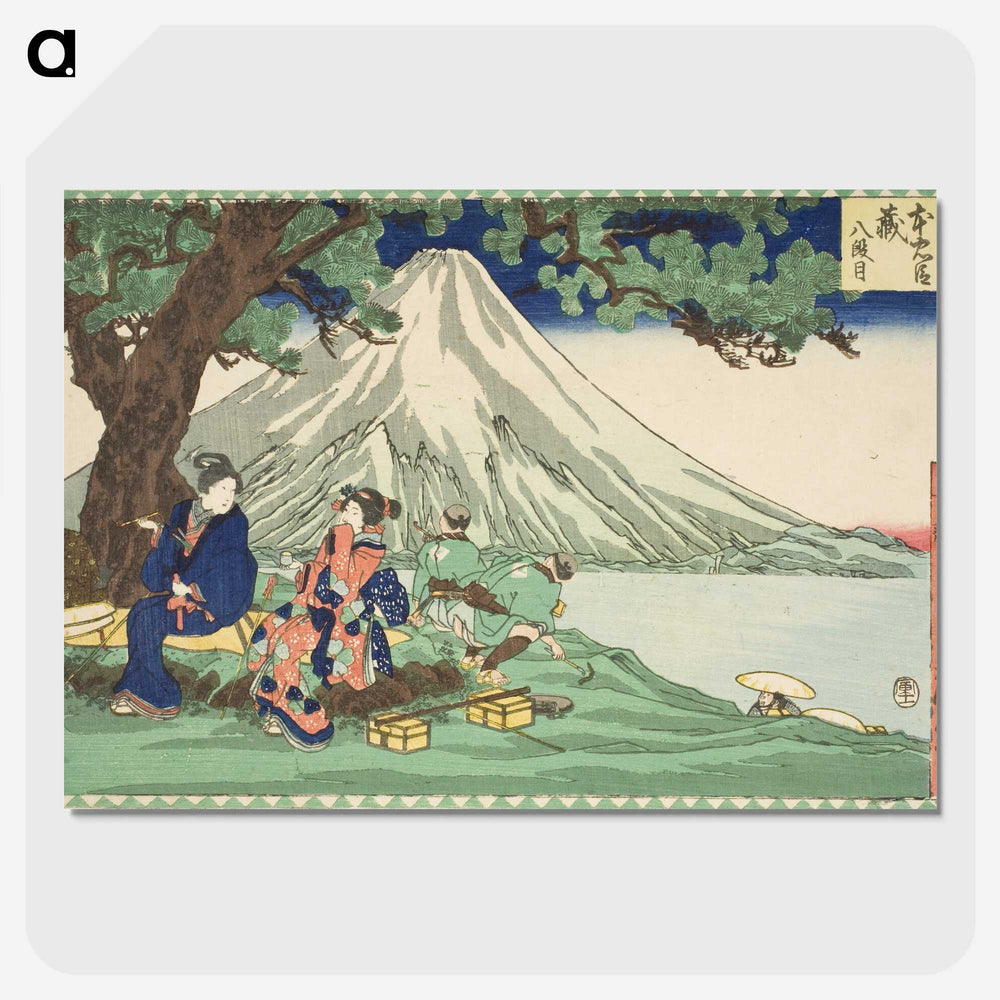 2-89_Utagawa-Kuniyoshi_picture-crop