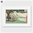 2-89_Utagawa-Kuniyoshi_picture