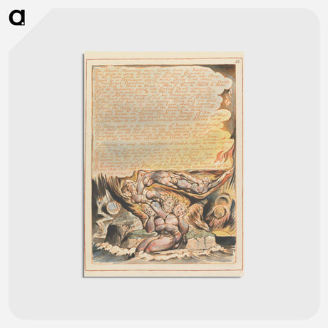 アートポストカード-Jerusalem, Plate 50, "The Atlantic Mountains" - ウィリアム ブレイク Postcard.