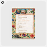 アートポストカード-Calendar Page with Labors
 - クリーブランド美術館 Postcard.