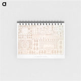 アートメモ帳-Royal Villa Rider Plan
 - エジプト美術史 Memo.