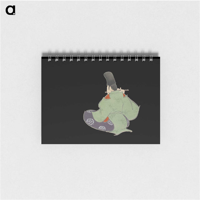 2-8_Kamisaka-Sekka_memo