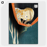 2-8_Katsushika-Hokusai_picture-crop