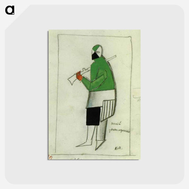 アートポストカード-Costume for Victory over the Sun opera. Some evil man - カジミール マレーヴィチ Postcard.