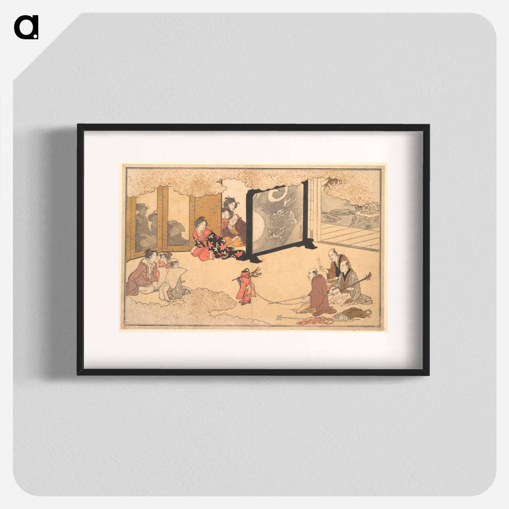 Seeing a Performance by Utamaro Kitagawa - 喜多川 歌麿 Poster.