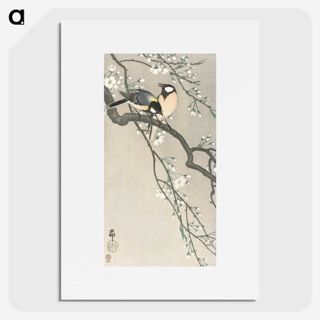 2-8_Ohara-Koson_picture