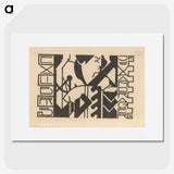 2-8_Reijer-Stolk_picture