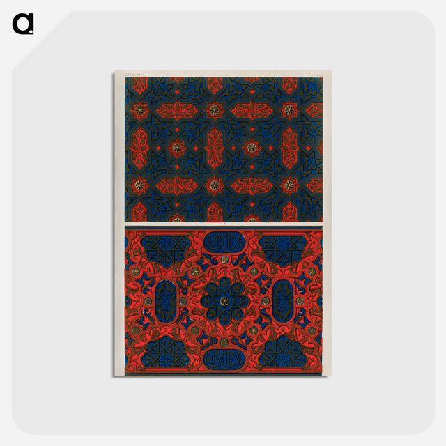 アートポストカード-Grammar of Ornament Illustration
 - 装飾の文法 Postcard.