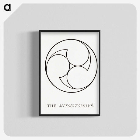 2-8_The-Ornamental-Arts-of-Japan_blk-crop