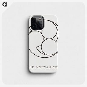 2-8_The-Ornamental-Arts-of-Japan_phone