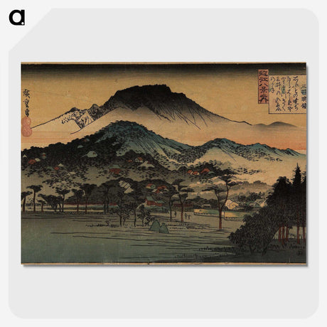 2-8_Utagawa-Hiroshige_picture-crop