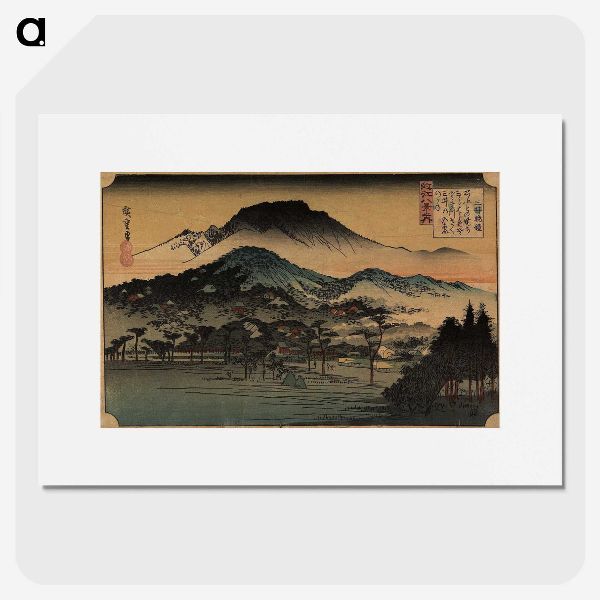 2-8_Utagawa-Hiroshige_picture