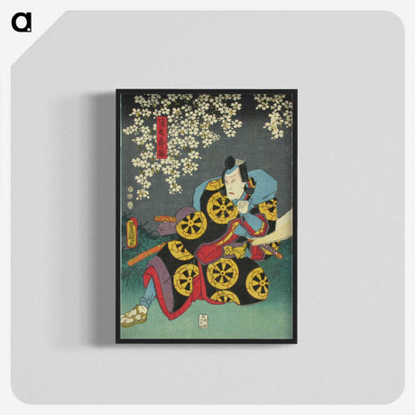 2-8_Utagawa-Kunisada_blk-crop