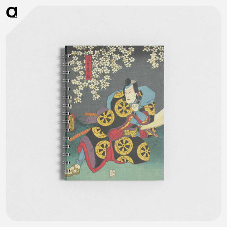 アートメモ帳-Actor Arashi Rikan II in the Play Yoshitsune Sembonzakura (Thousand Cherry Trees)
 - 歌川 国貞 Memo.