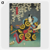 2-8_Utagawa-Kunisada_picture-crop