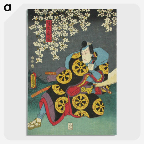 2-8_Utagawa-Kunisada_picture-crop