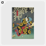 アートポストカード-Actor Arashi Rikan II in the Play Yoshitsune Sembonzakura (Thousand Cherry Trees)
 - 歌川 国貞 Postcard.
