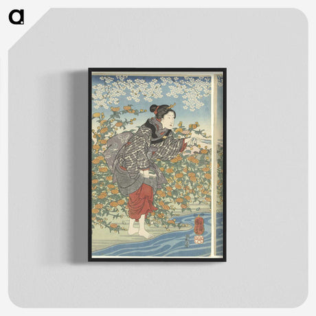 2-8_Utagawa-Kuniyoshi_blk-crop