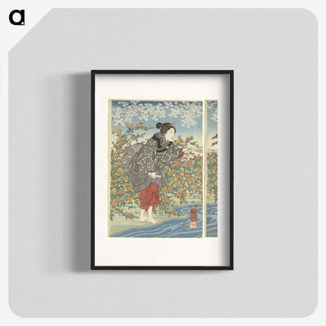 2-8_Utagawa-Kuniyoshi_blk
