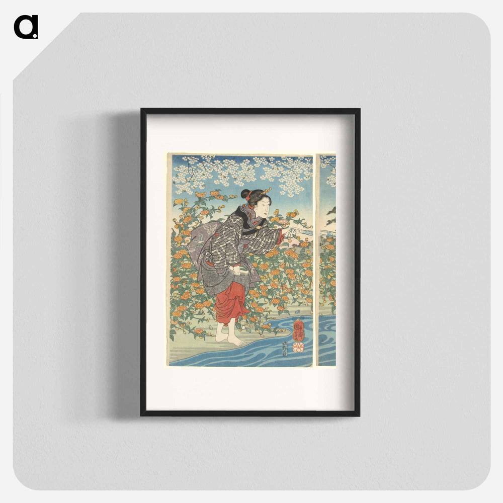 De Ide Tama rivier in de provincie Yamashiro - 歌川 国芳 Poster.