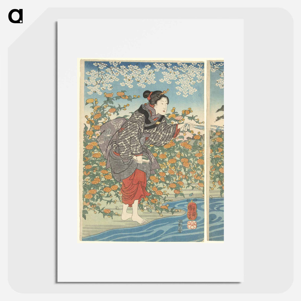 De Ide Tama rivier in de provincie Yamashiro - 歌川 国芳 Poster.