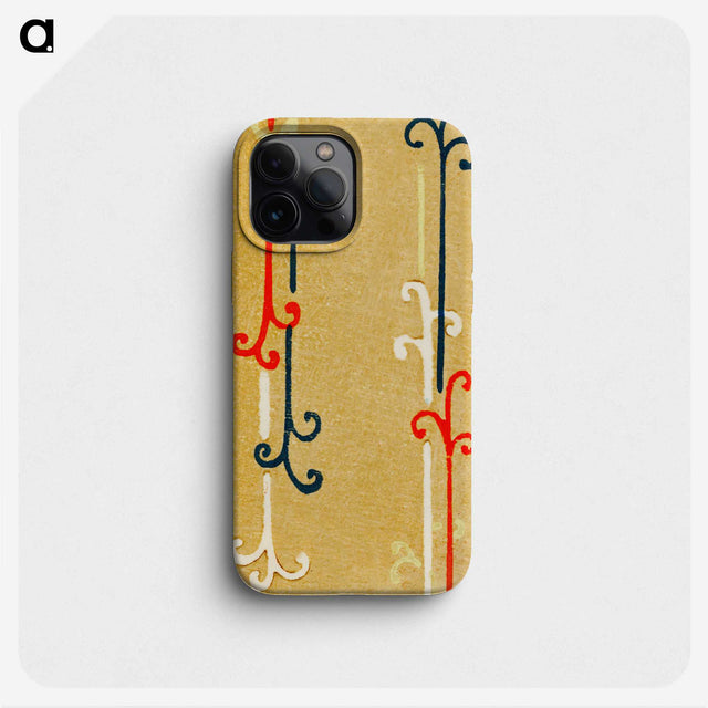 2-90_Furuya-Korin_phone