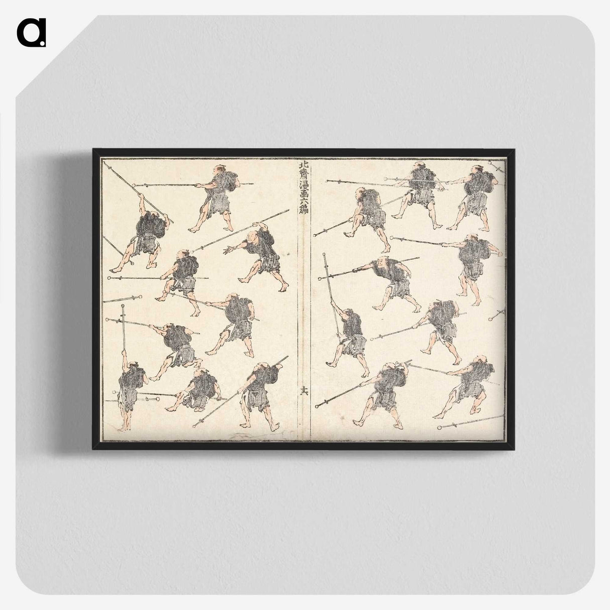2-90_Katsushika-Hokusai_blk-crop