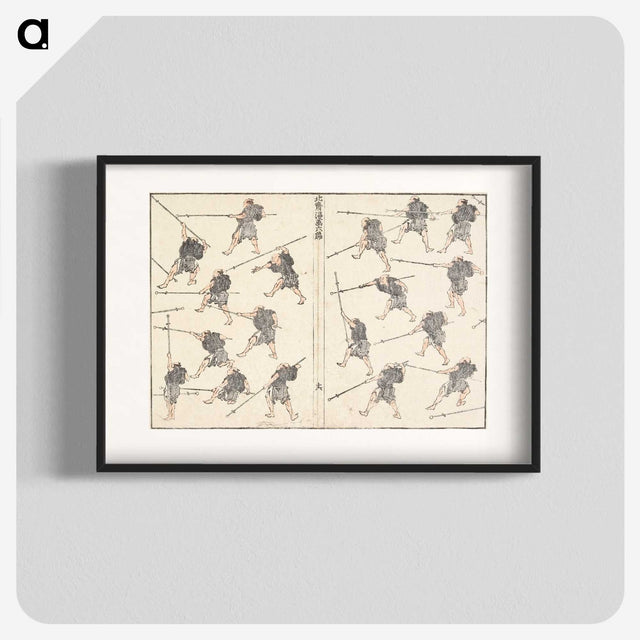 2-90_Katsushika-Hokusai_blk