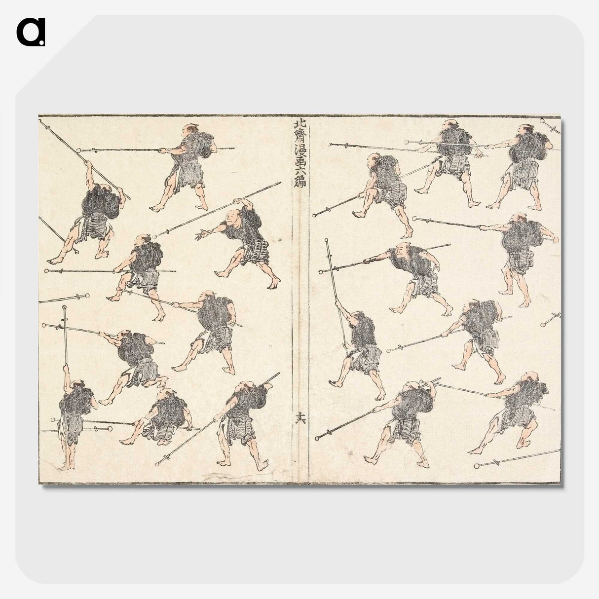 2-90_Katsushika-Hokusai_picture-crop
