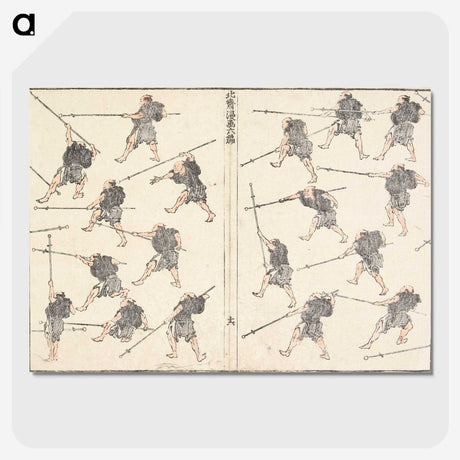2-90_Katsushika-Hokusai_picture-crop