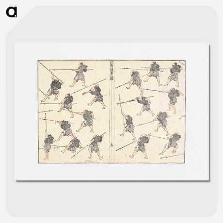 2-90_Katsushika-Hokusai_picture